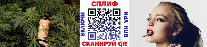 Купить  Кондрово  Еда ТГК марихуана 