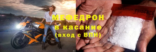 героин Дмитров