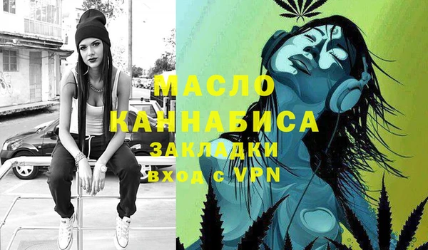 меф Дмитриев