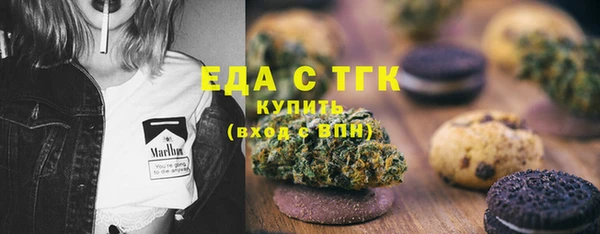меф Дмитриев