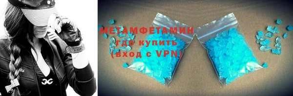 прущая мука Дмитровск