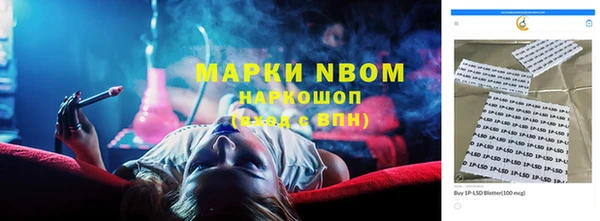 героин Дмитров