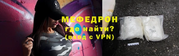 героин Дмитров