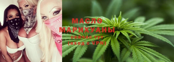 героин Дмитров
