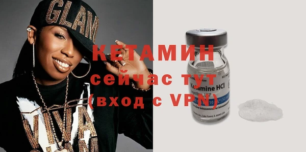 прущая мука Дмитровск