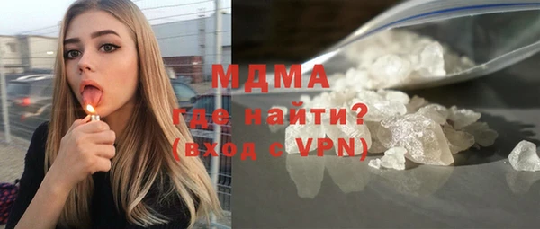 гашишное масло Саяногорск