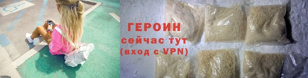прущая мука Дмитровск