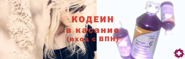 прущая мука Дмитровск