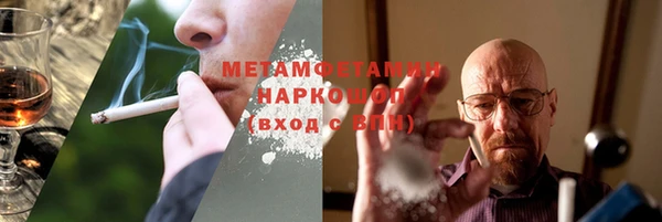 меф Дмитриев