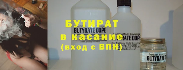меф Дмитриев