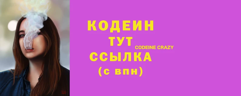 героин Дмитров