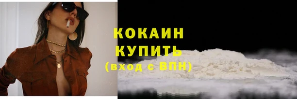прущая мука Дмитровск