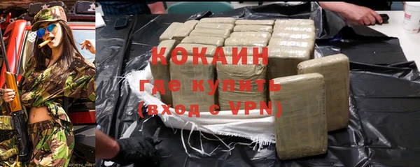 прущая мука Дмитровск