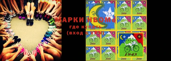 героин Дмитров