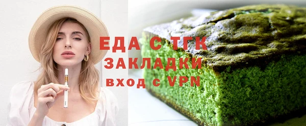 героин Дмитров