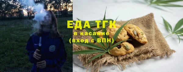 героин Дмитров