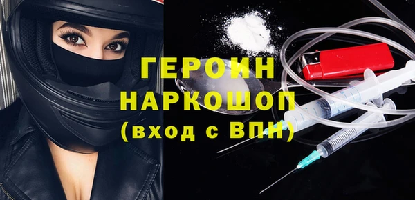 прущая мука Дмитровск