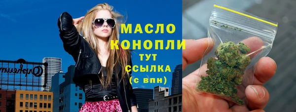 прущая мука Дмитровск