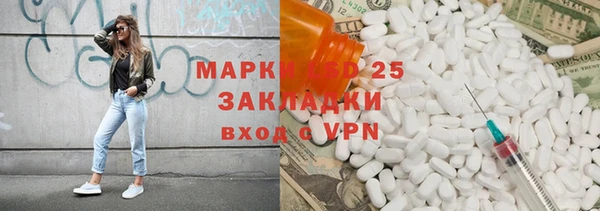 героин Дмитров
