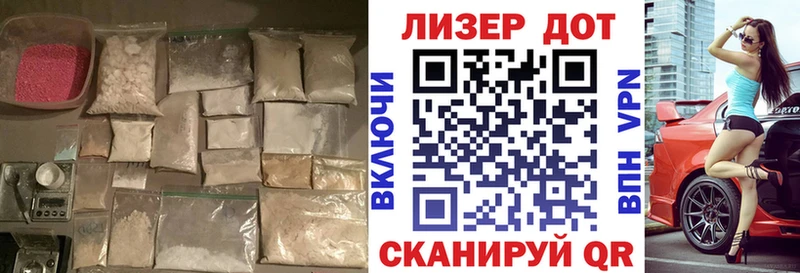 Купить где  Кондрово  LSD-25 экстази ecstasy 
