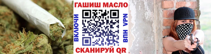 Купить где  Кондрово  Дистиллят ТГК вейп 