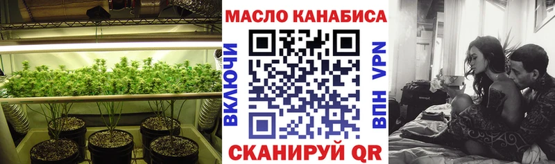Дистиллят ТГК жижа Кондрово